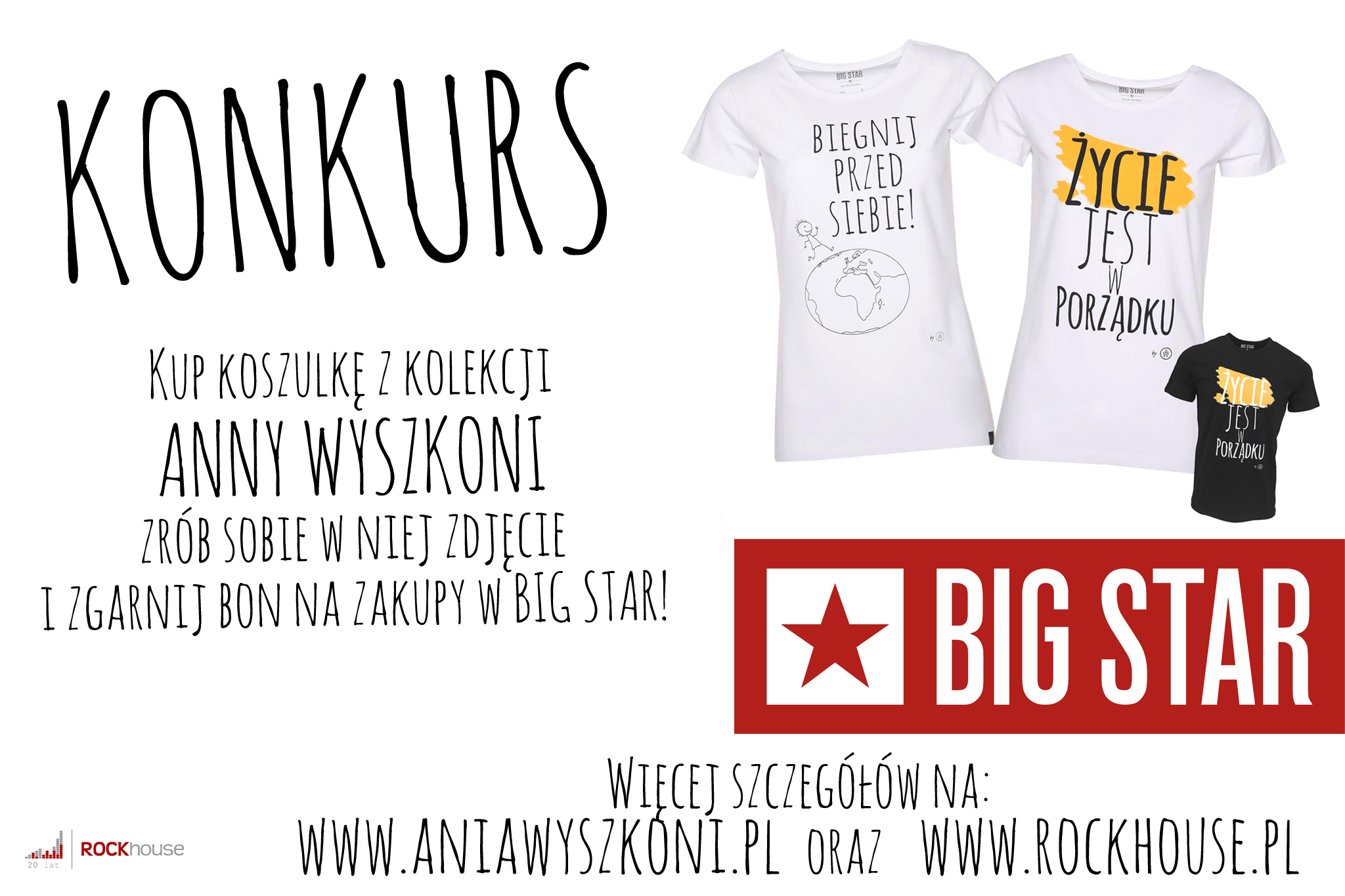 Konkurs